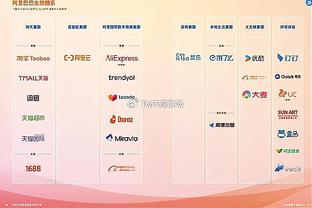 杜文辉：今天下午6点半，C罗将出席对阵申花的赛前新闻发布会